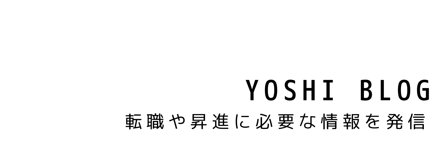コスパ最強 １万円以下のおすすめ革靴 ケンフォード | YOSHIBLOG ヨシブログ